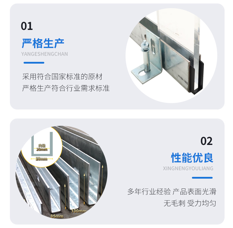 松潘幕墙钢板折弯件